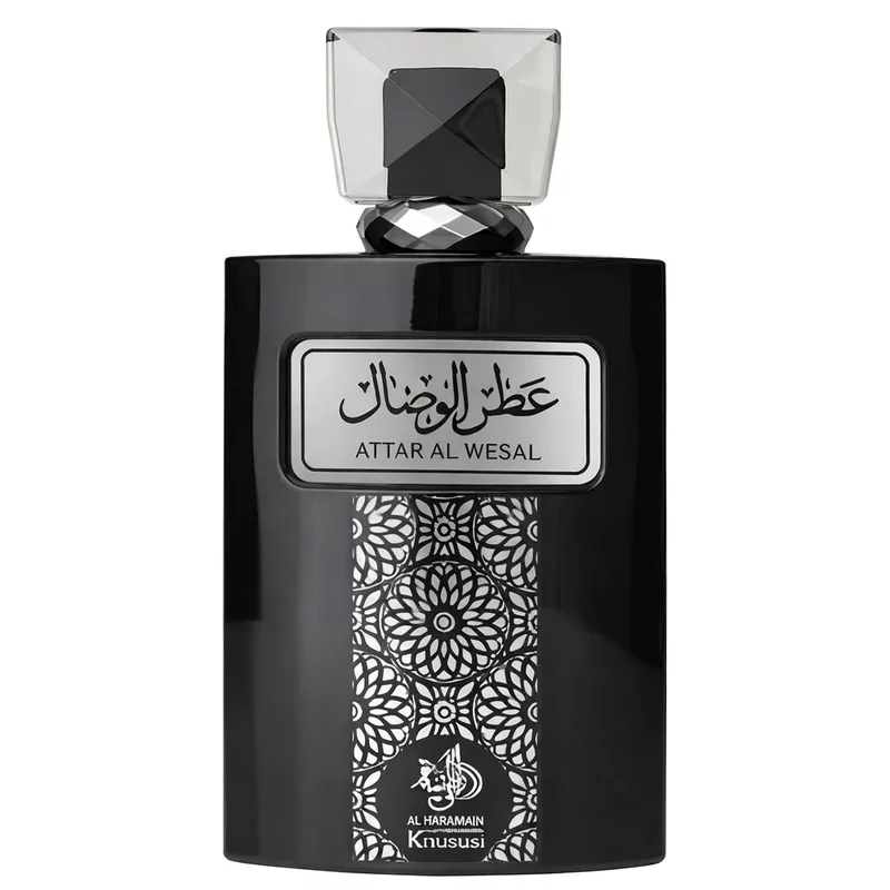 Attar Al Wesal